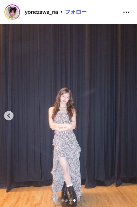 米澤りあInstagramより