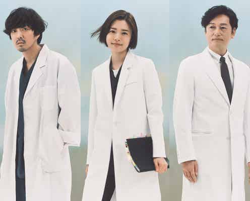 若葉竜也&井浦新、医師役で杉咲花主演ドラマ出演決定<アンメット ある脳外科医の日記>