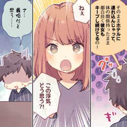 推せる アニメの男装女子キャラランキング モデルプレス 推せる アニメの男装女子キャラランキング モデルプレス