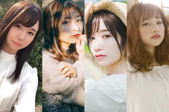 中間速報 原石美女を発掘 美少女図鑑 モデルプレス 原石プロジェクトvol 2 アプリ投票 暫定トップ7を発表 モデルプレス 中間速報 原石美女を発掘 美少女図鑑 モデルプレス 原石プロジェクトvol 2 アプリ投票 暫定トップ7を発表 モデルプレス