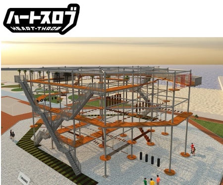 海にそびえる展望アスレチックもあり／画像提供：デジサーフ