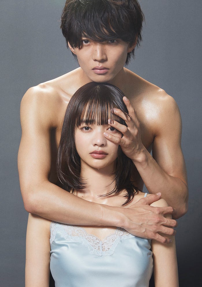 佐藤大樹、見上愛 (C)「liar」 製作委員会
