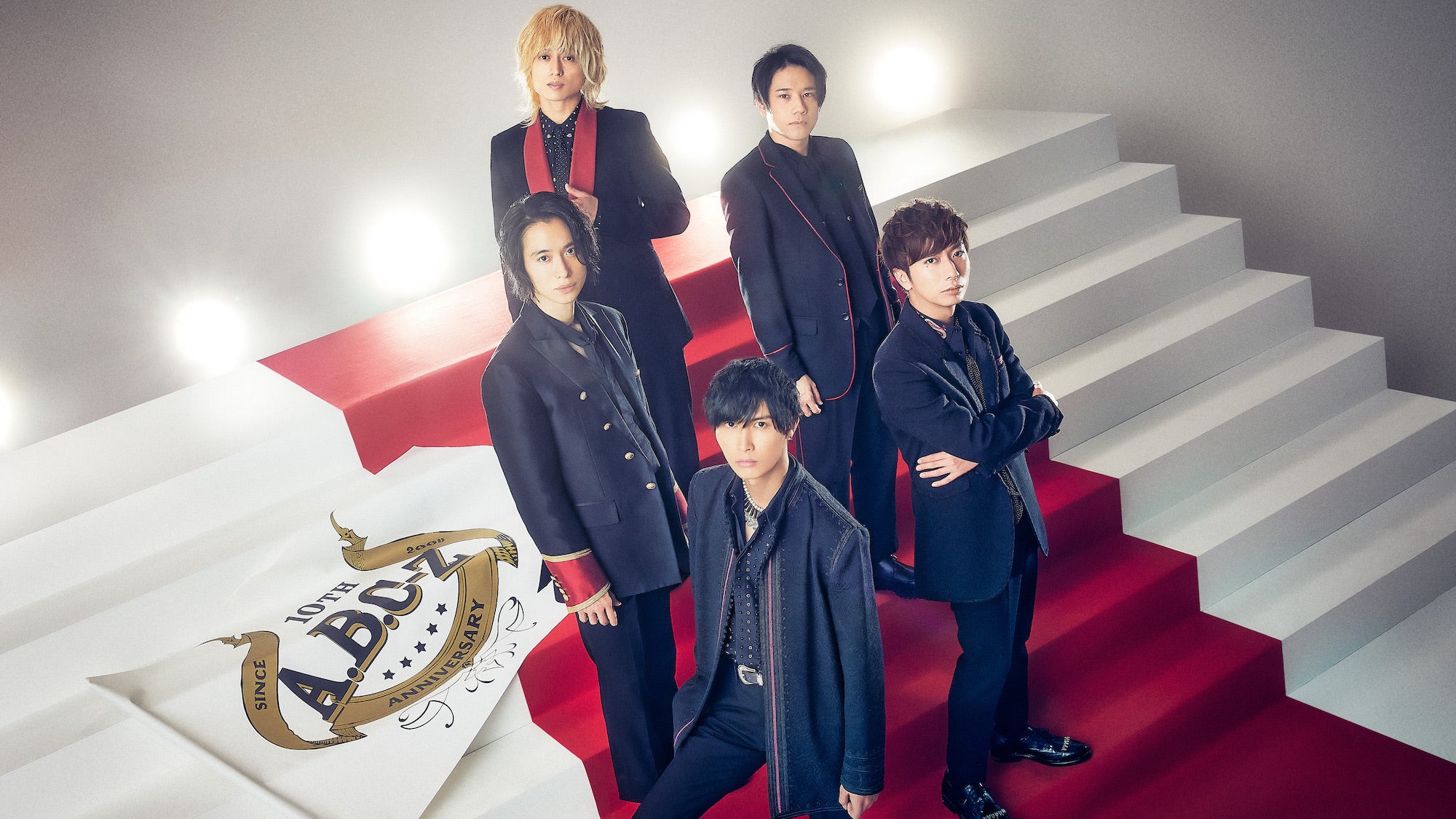 A.B.C-Z、デビュー前の名曲「Vanilla」MV公開