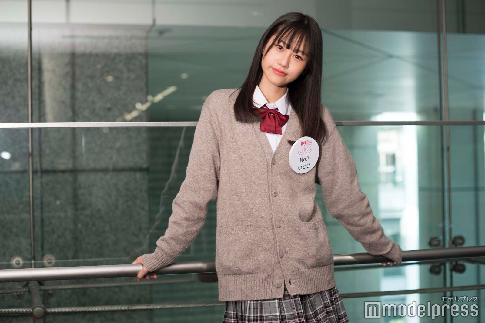 いとぴさん（C）モデルプレス