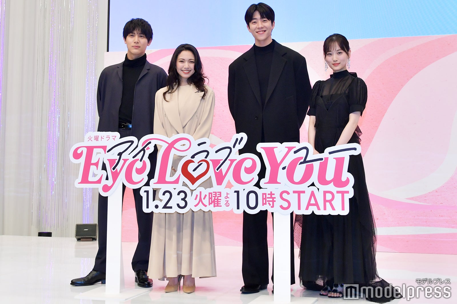 中川大志、二階堂ふみ、チェ・ジョンヒョプ、山下美月（C）モデルプレス