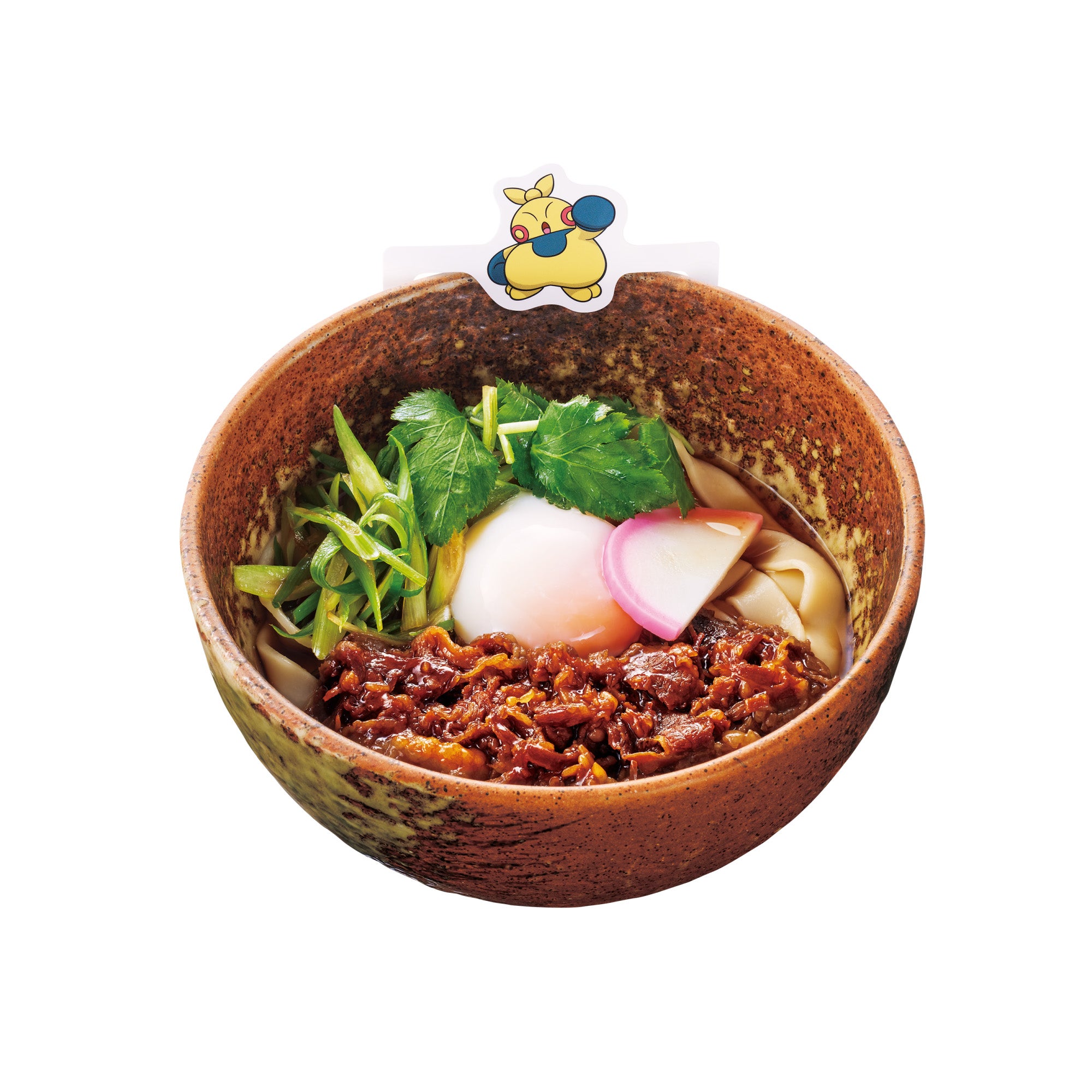 【おかげ庵】マクノシタのすき焼き風きしめん（提供写真）