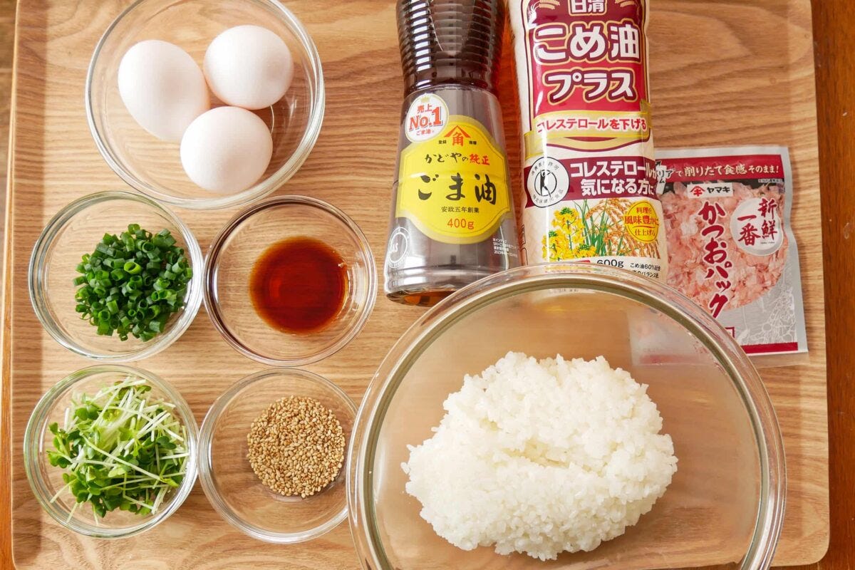 3つ目玉焼飯