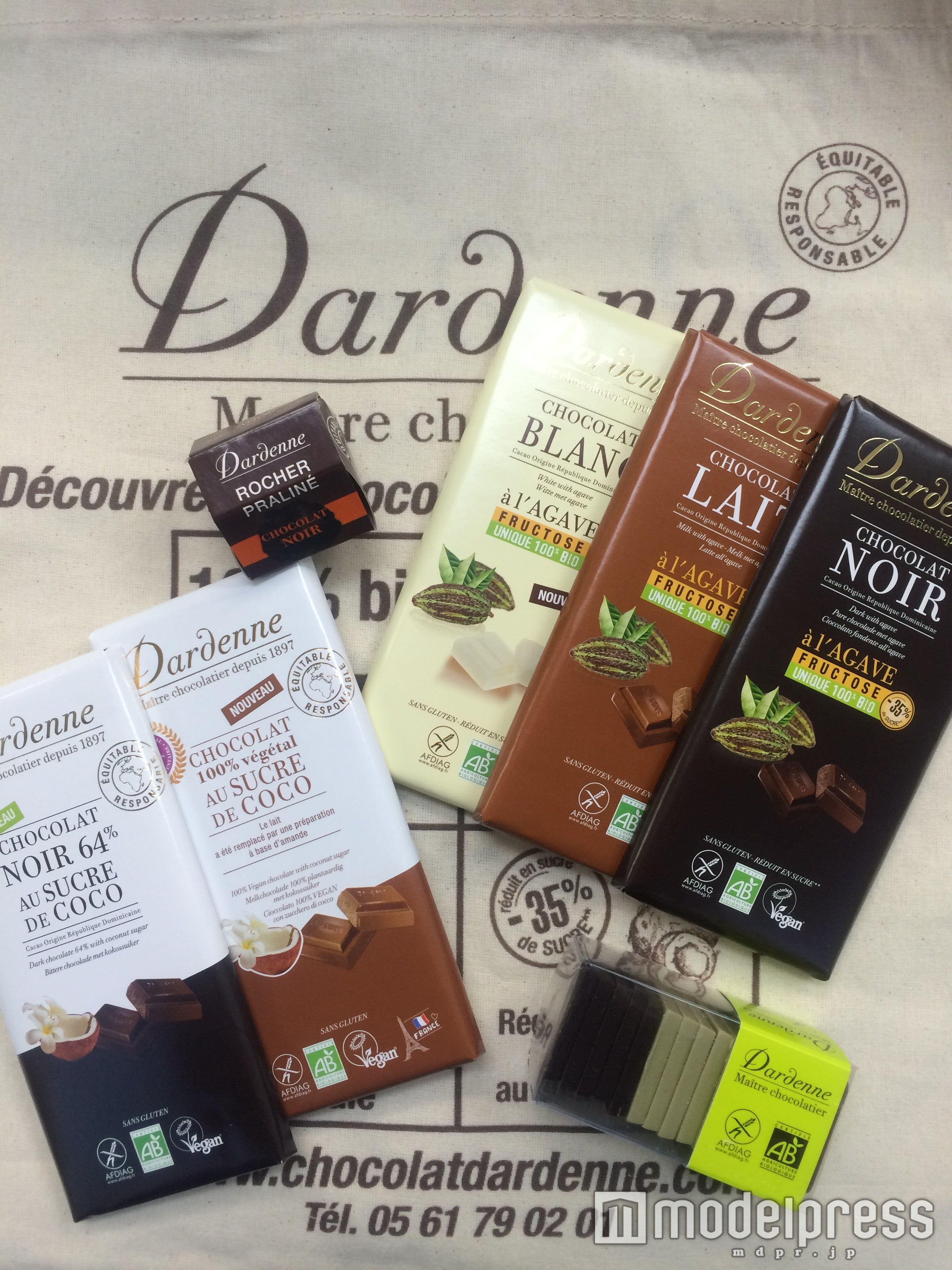 ダーデンオーガニックチョコレート・有機アガベチョコレート／画像提供：太陽のマルシェ実行委員会