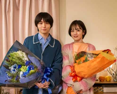 Hey! Say! JUMP伊野尾慧&伊原六花「パラレル夫婦」クランクアップで固い握手 トラジャ松倉海斗からサプライズも