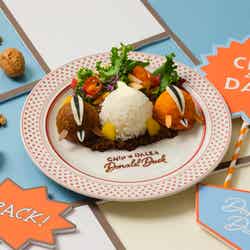 本当は仲良し?かくれんぼキーマカレー税込2,190円(C)Disney