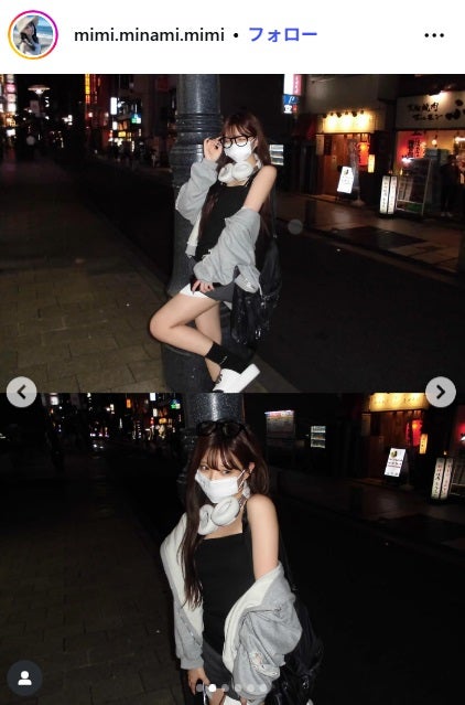 MINAMI Instagramより