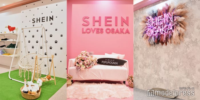 『SHEIN POPUP OSAKA』様々なモチーフのフォトスポットが登場(C)モデルプレス