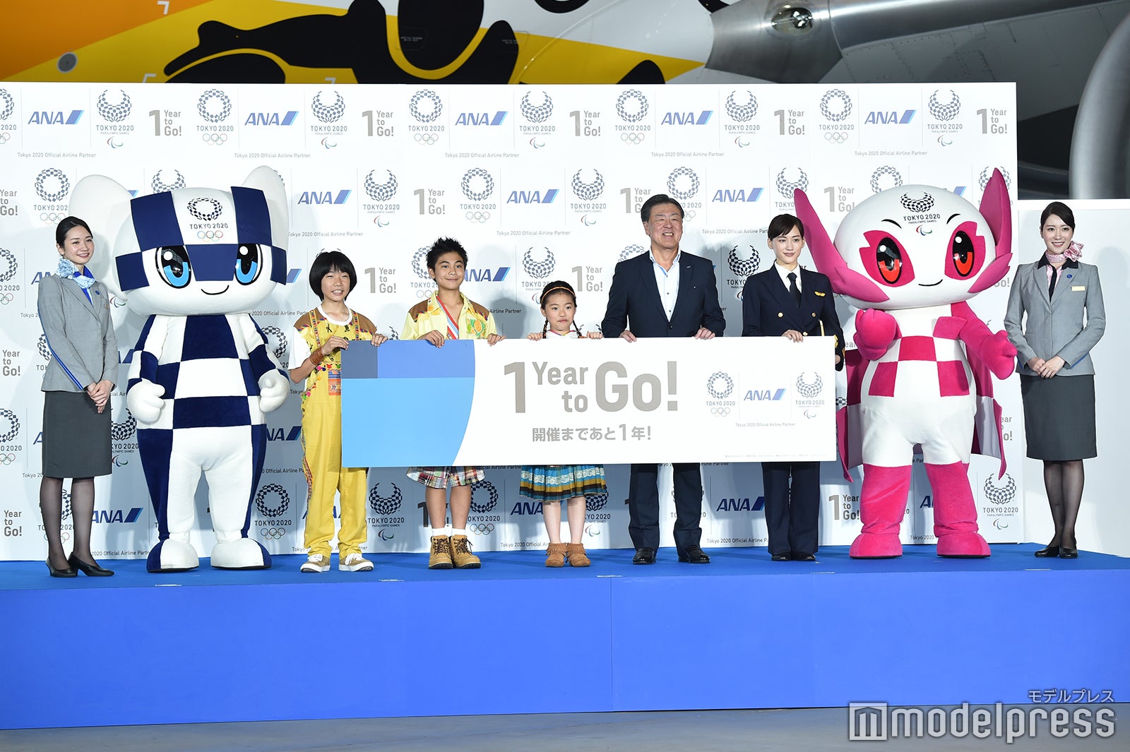 綾瀬はるか、Foorinら（C）モデルプレス