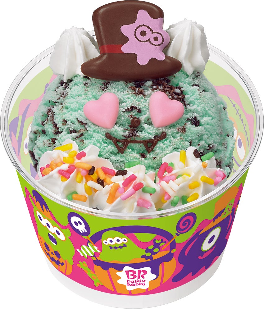 画像提供：B-R サーティワン アイスクリーム