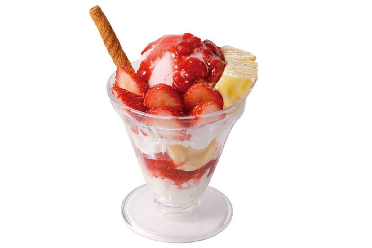 はま寿司（春摘