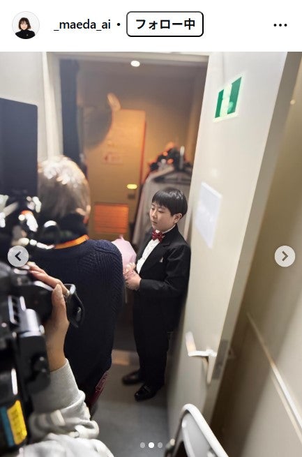 前田愛Instagramより