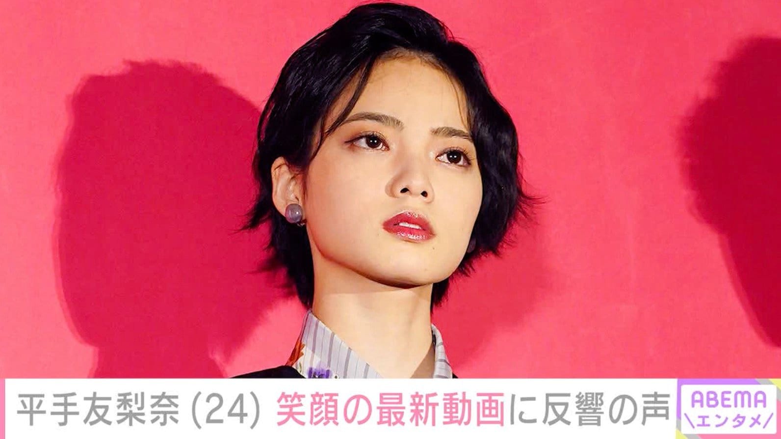 “タトゥーが話題”平手友梨奈、笑顔の近影に「てち最高だな」「素の笑顔がほんと可愛い」など反響