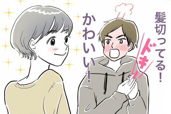 あの子可愛くなりすぎ モテ女子に変身する 4つのイメチェン術 モデルプレス あの子可愛くなりすぎ モテ女子に変身する 4つのイメチェン術 モデルプレス
