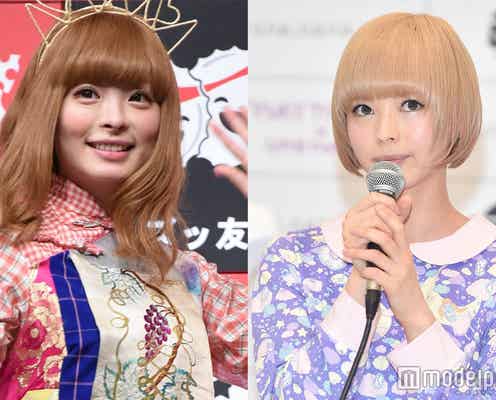 きゃりー、最上もがと“しゃぶしゃぶ” 久々の再会に反響「ほっこり」