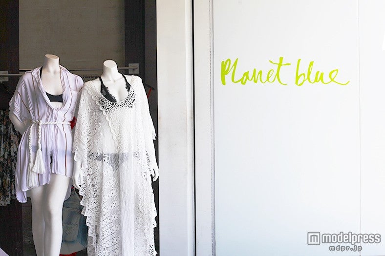 「Planet Blue」／画像提供：「Planet Blue（プラネットブルー）」