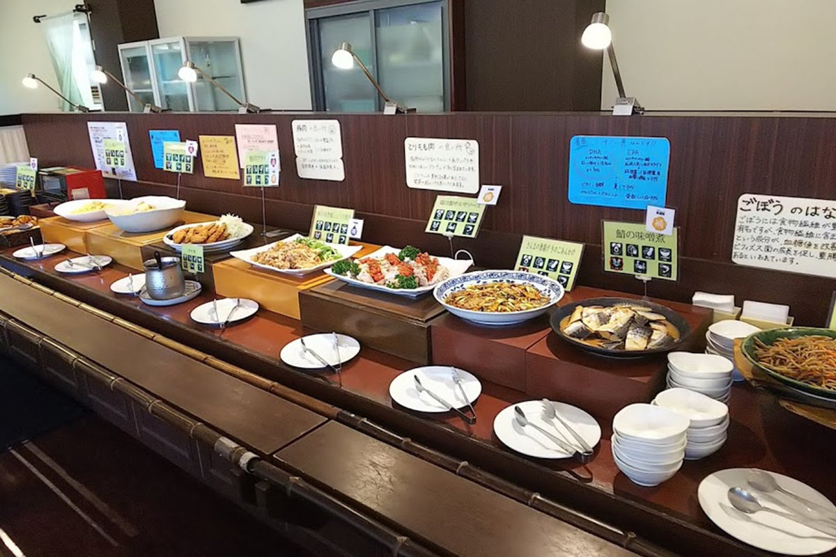 モダン湯治 おんりーゆー