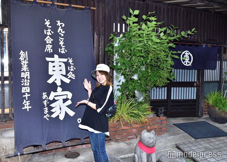 趣がある外観もパチリ