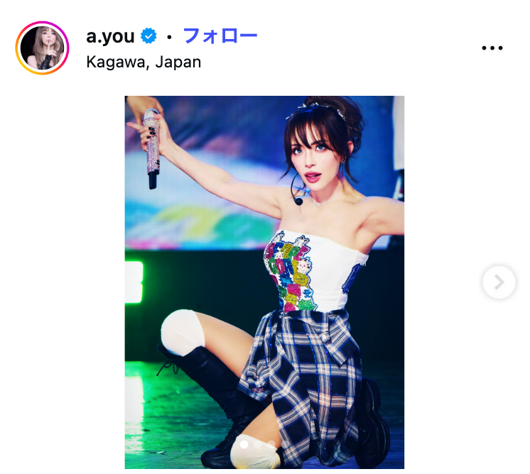 浜崎あゆみ Instagramより