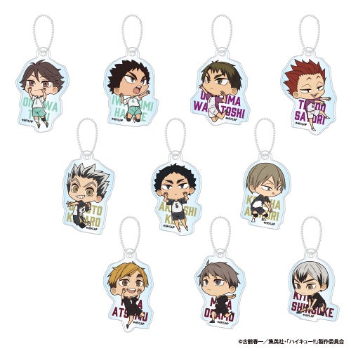 アクリルキーホルダーB（ランダム10種）税込770円（C）古舘春一／集英社・「ハイキュー！！」製作委員会
