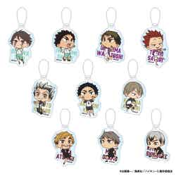 アクリルキーホルダーB(ランダム10種)税込770円(C)古舘春一/集英社・「ハイキュー!!」製作委員会