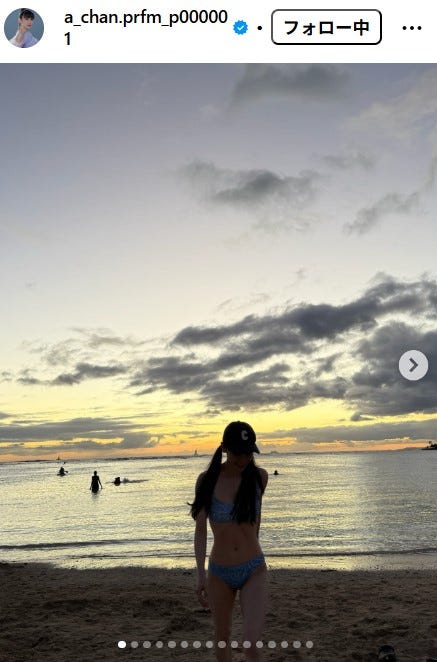 あ~ちゃんInstagramより