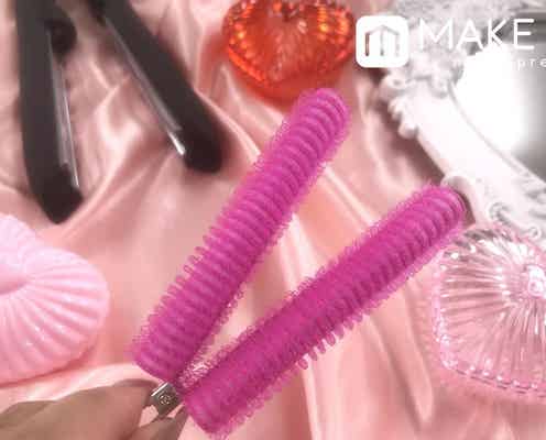 【前髪の巻き方】コテ・アイロンetc…可愛さ1等賞のくるん!を作るコツ