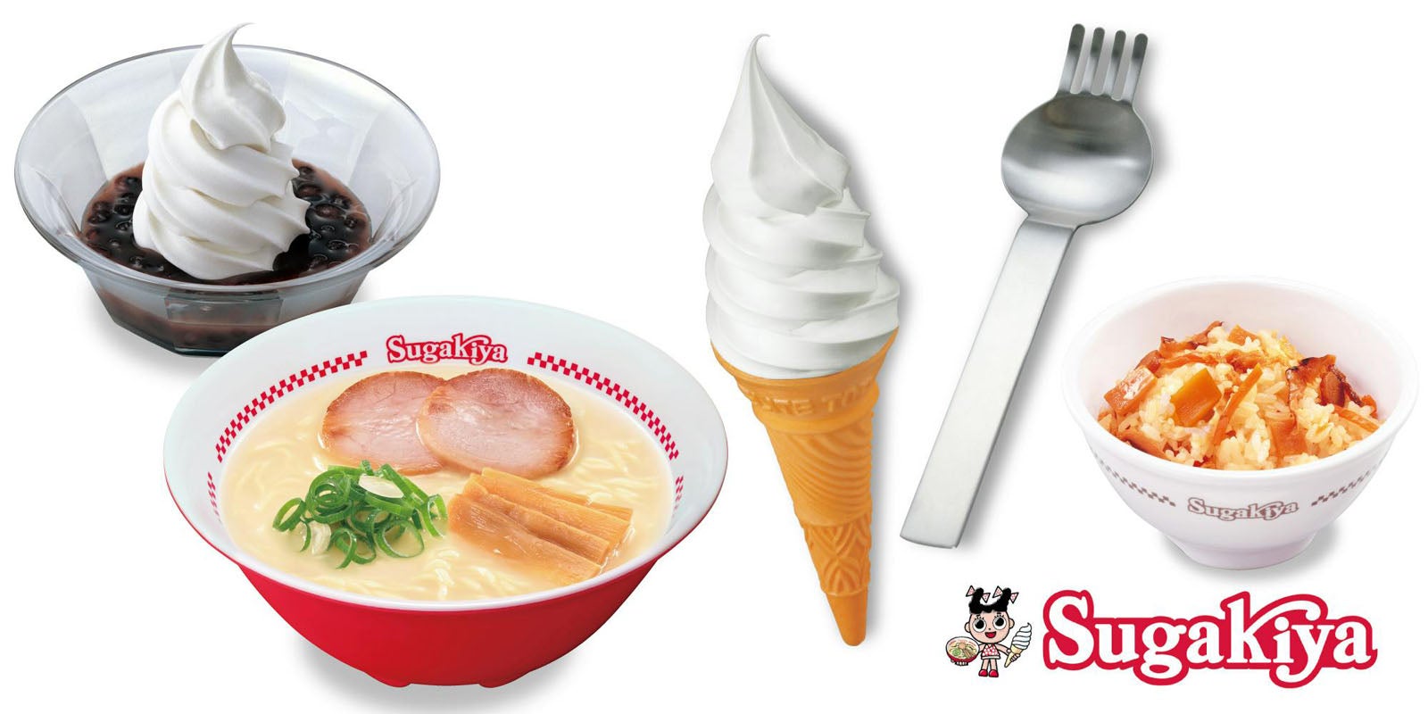 クリームぜんざい、スガキヤラーメン、ソフトクリーム、五目ごはん（提供画像）