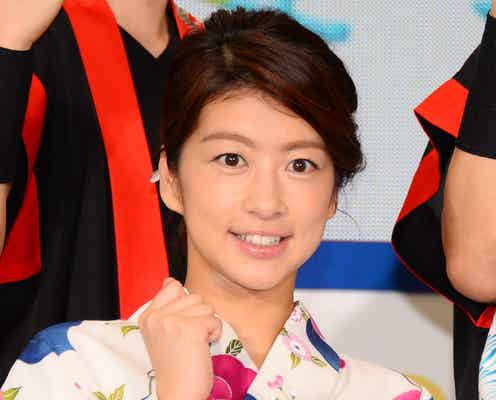 フジ生野陽子アナ、産休入りを生報告
