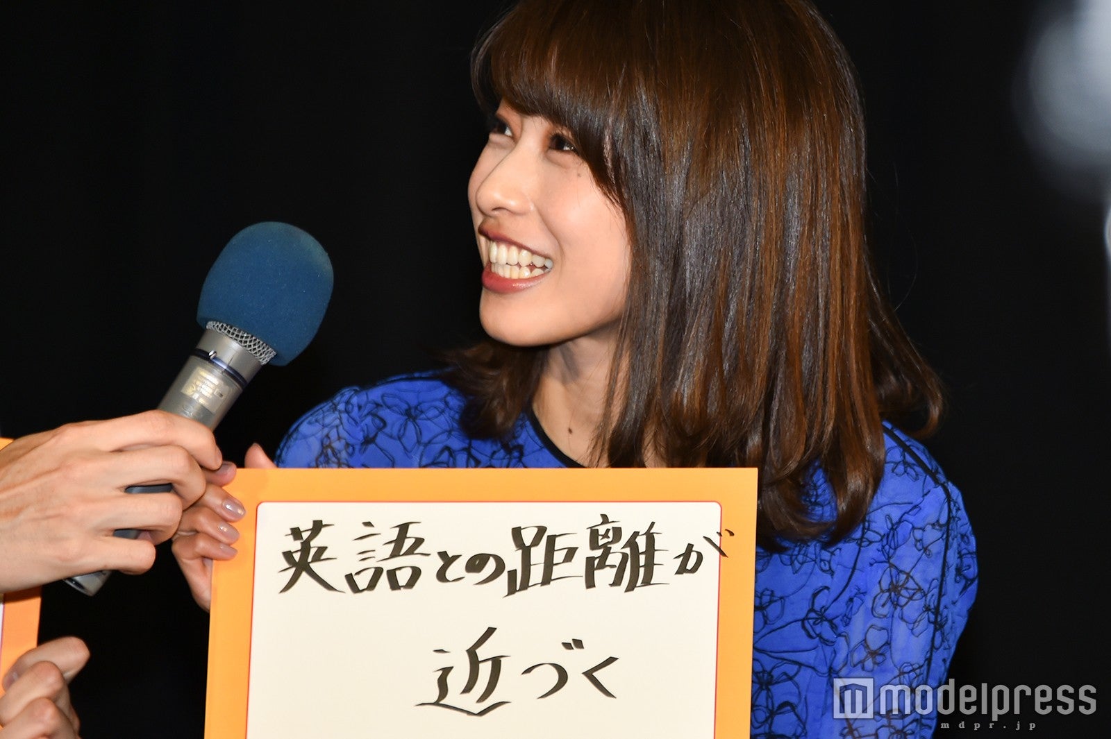 自身の番組をアピール／加藤綾子 （C）モデルプレス
