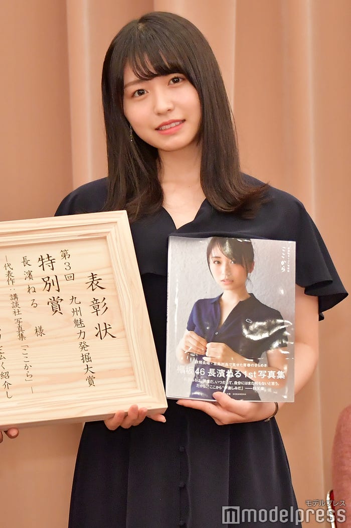 長濱ねる(C)モデルプレス