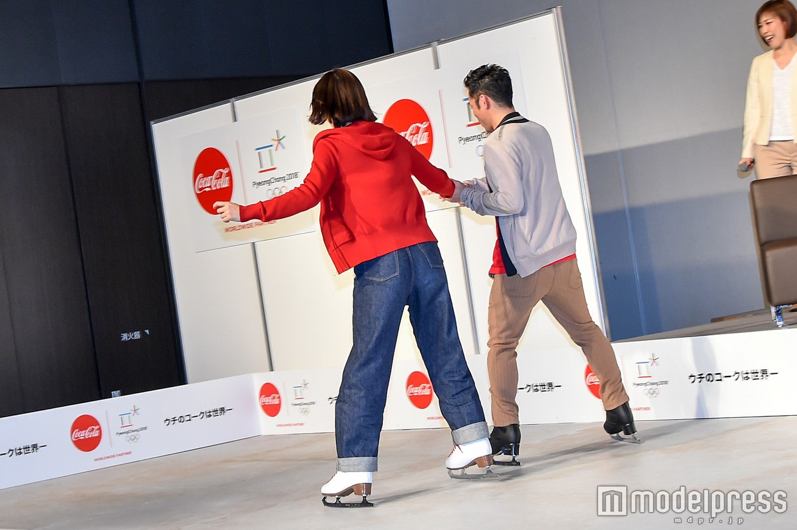 高橋大輔、綾瀬はるか （C）モデルプレス