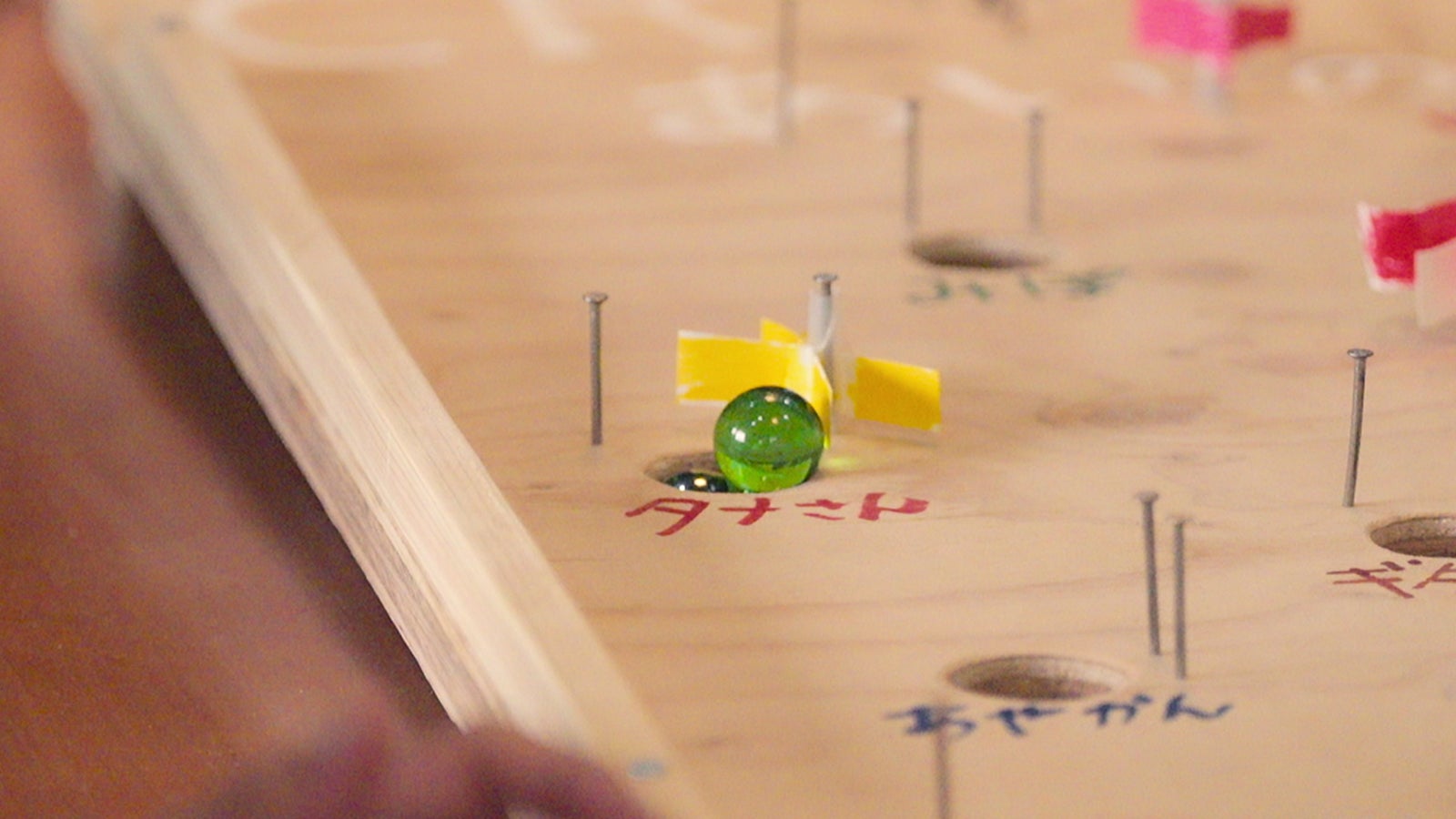 Netflixリアリティシリーズ「あいの里 シーズン2」世界独占配信中