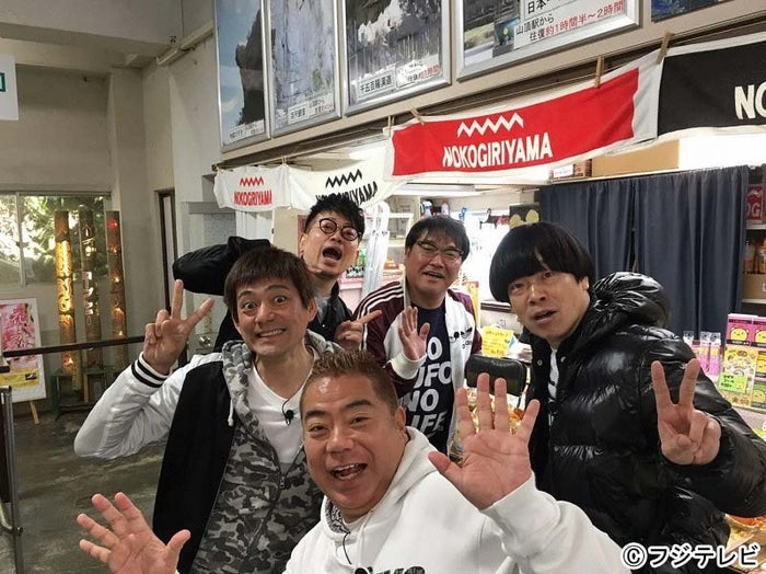 上戸彩らのプライベート旅に密着 意外な交友関係が明らかに モデルプレス