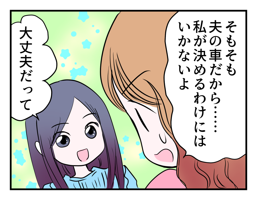 11-1