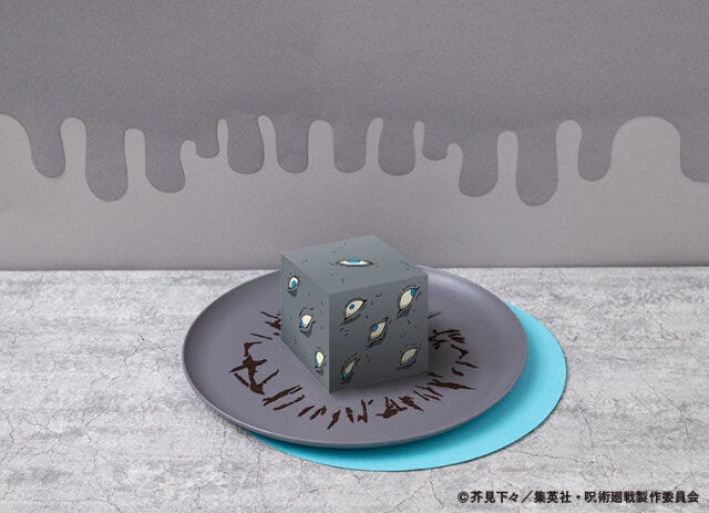 コラボカフェ　呪術廻戦　第2期　渋谷事変　カフェ　期間限定　呪術廻戦カフェ2023