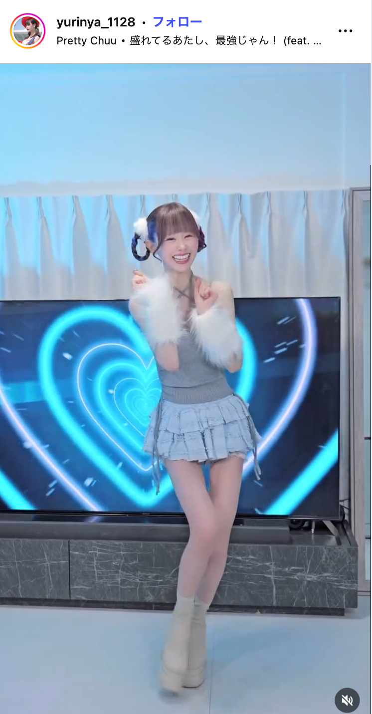 ゆりにゃInstagramより