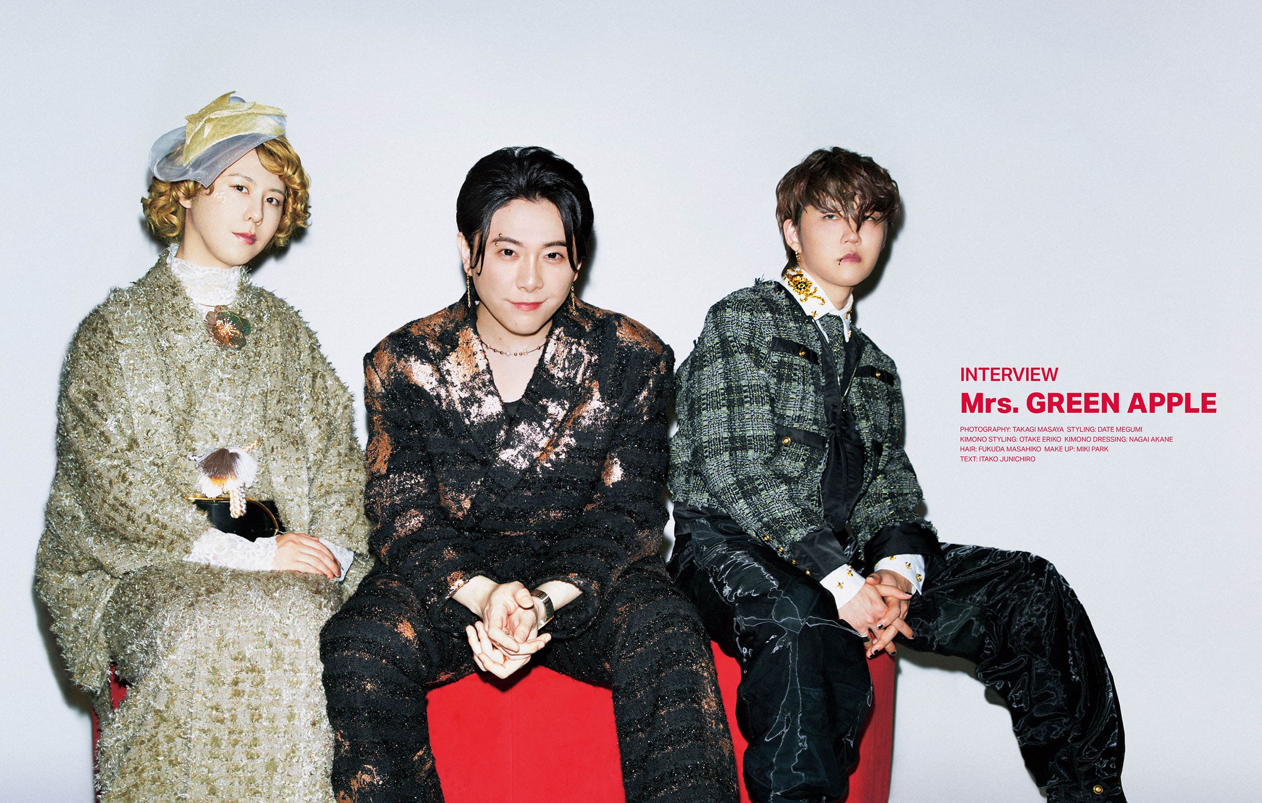 「SWITCH Vol.43 No.7（2025年7月号）特集 MUSIC AWARDS JAPAN 2025」（画像提供：スイッチ・パブリッシング）