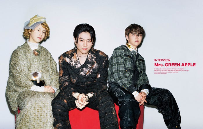 「SWITCH Vol.43 No.7(2025年7月号)特集 MUSIC AWARDS JAPAN 2025」(画像提供:スイッチ・パブリッシング)