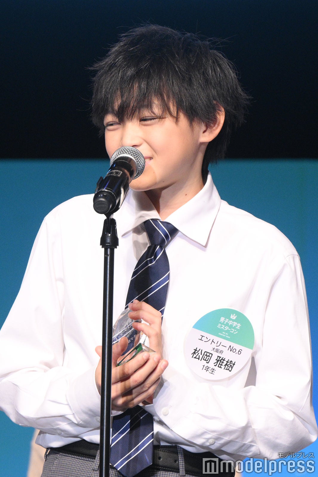 松岡雅樹くん（C）モデルプレス