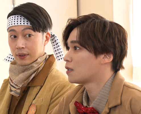キスマイ千賀健永「なごや男子」企画に“大物俳優”参戦で驚き隠せず スタジオ興奮「よく出てくれたね」