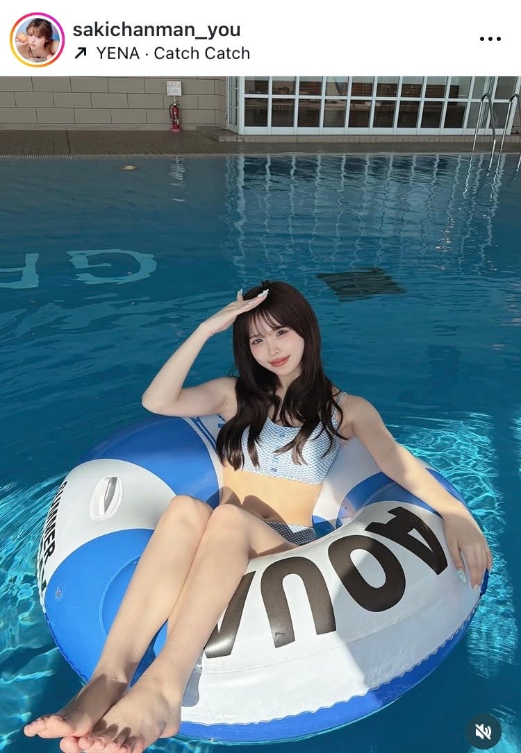 おさきInstagramより