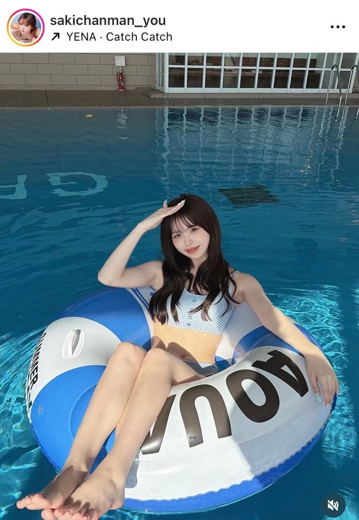 おさきInstagramより