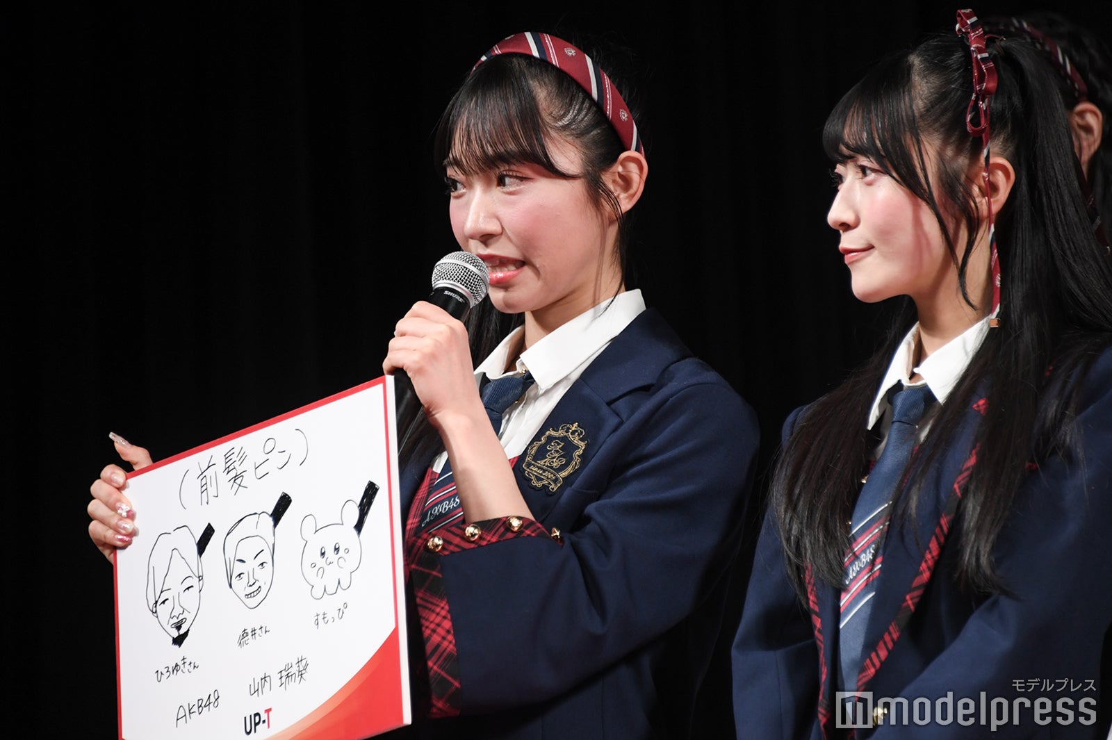 山内瑞葵（C）モデルプレス