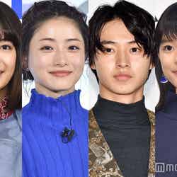 2018年冬ドラマで主演を務める（左から）広瀬すず、石原さとみ、山崎賢人、芳根京子（C）モデルプレス