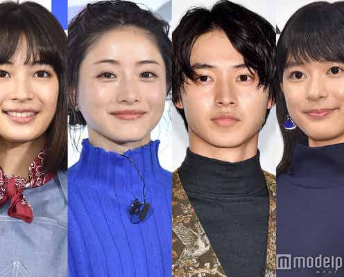 【2018年冬ドラマ】石原さとみ「逃げ恥」脚本家とタッグ、山崎賢人が毎週キス、松本潤「99.9」続編も…あらすじ&見どころまとめ